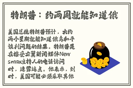 黑料吃瓜网老司机不打烊反差婊痞幼